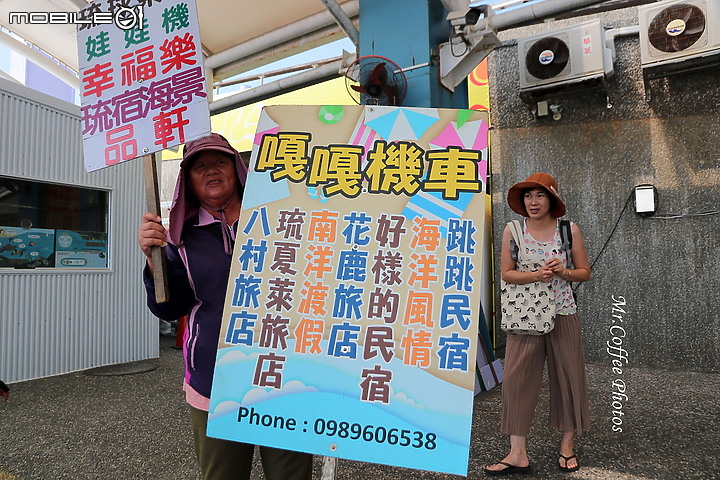 【小琉球3天2夜】小琉球三景:美人洞、山豬溝、烏鬼洞,地圖上消失的停車場