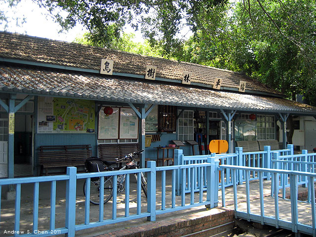 最甜蜜的單車環島(2011年追尋消失中的煙囪)