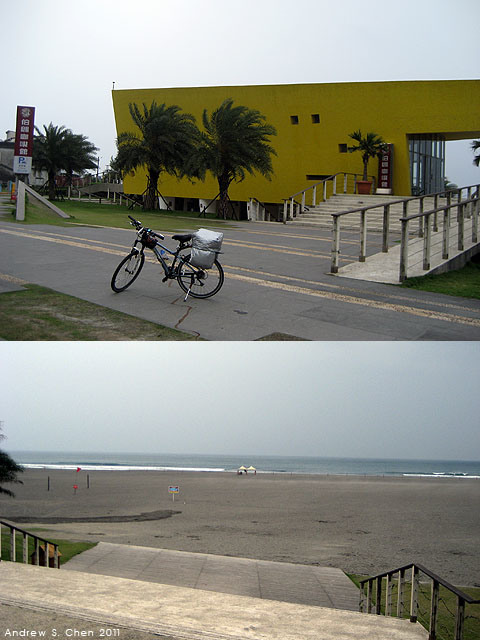 最甜蜜的單車環島(2011年追尋消失中的煙囪)