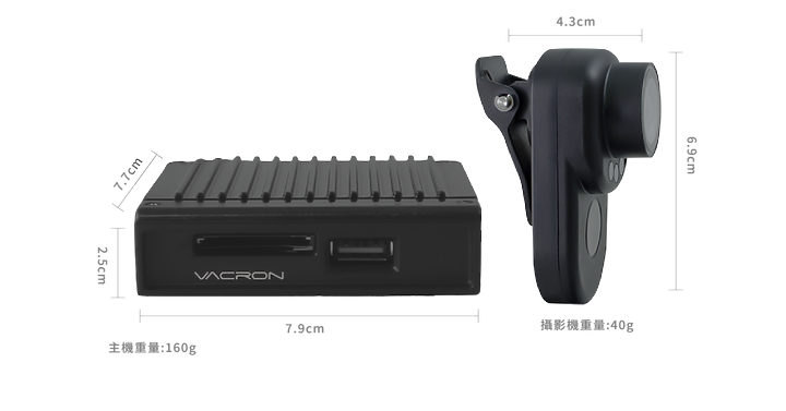 馥鴻科技 VACRON Vcam M01 隨身雲端攝影機（試用）