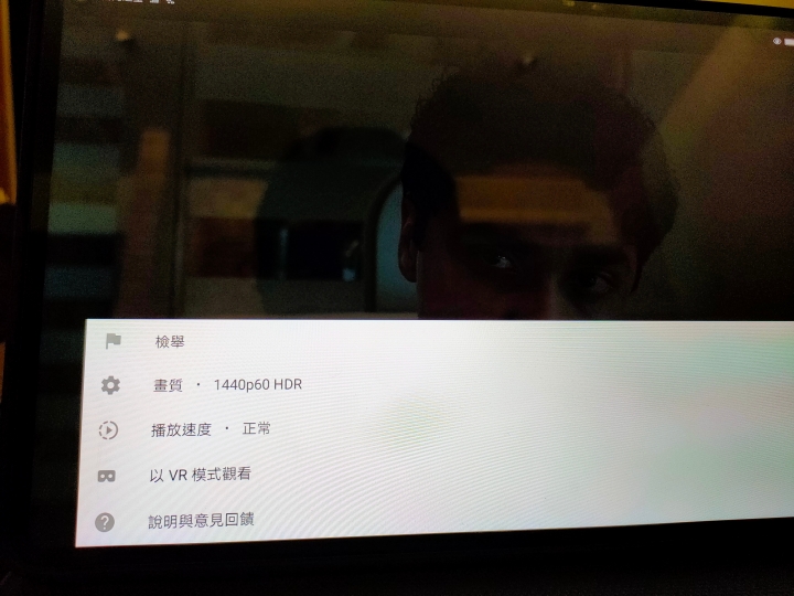 [小開箱]Huawei Matepad pro 8G256 LTE