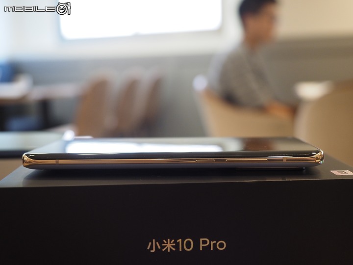 點我看大圖 十年集大成-小米 10 Pro 陸版12/256G 珍珠白 開箱、體驗(與米9比較)