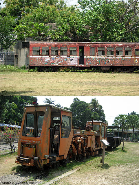 最甜蜜的單車環島(2011年追尋消失中的煙囪)