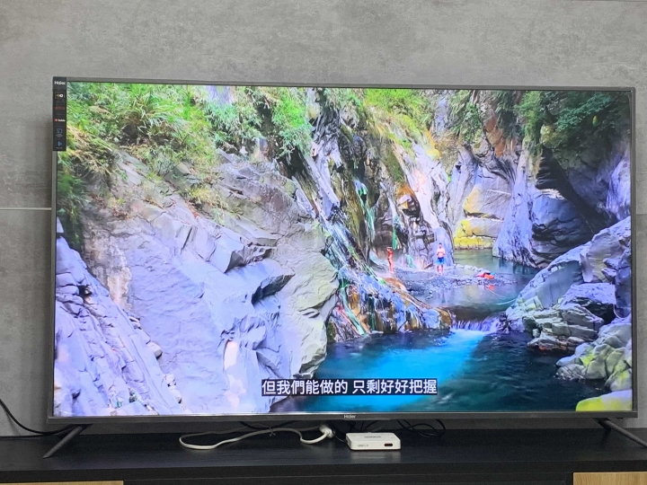 高cp值 海爾電視 65型開箱文 4KHDR液晶顯示器 型號 LE65U6950UG 不專業開箱文