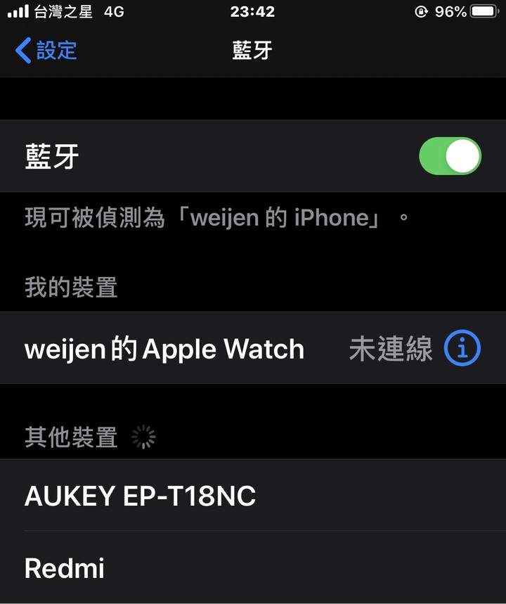 AUKEY Key Series EP-T18NC 音質首選 三頻均衡耐聽,主動降噪續航優!