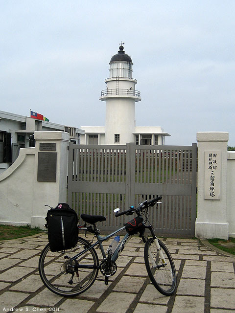 最甜蜜的單車環島(2011年追尋消失中的煙囪)