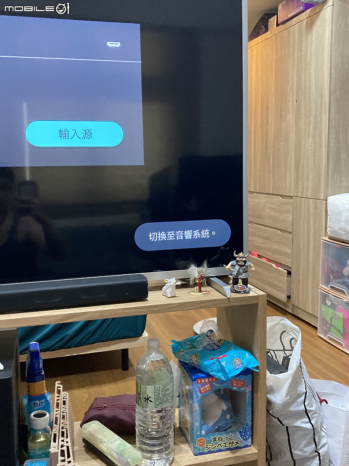老透天長形房間的PHILIPS 70PUH7374