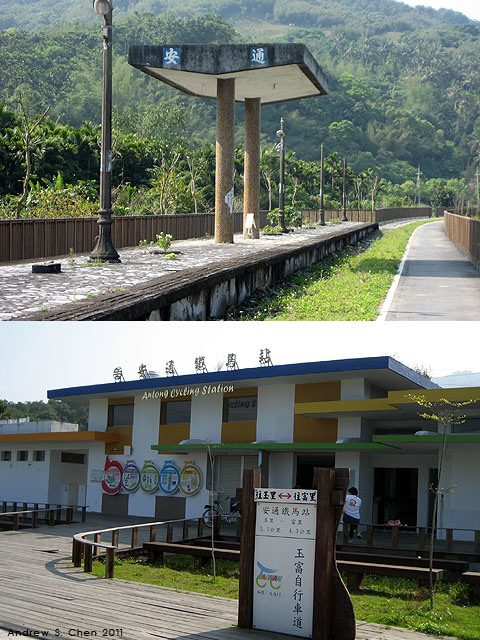 最甜蜜的單車環島(2011年追尋消失中的煙囪)
