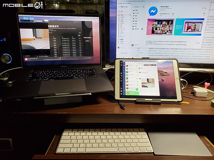 2020 Macbook Air i5版開箱與簡易感想 (對比MBP16)