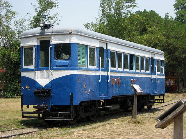 最甜蜜的單車環島(2011年追尋消失中的煙囪)