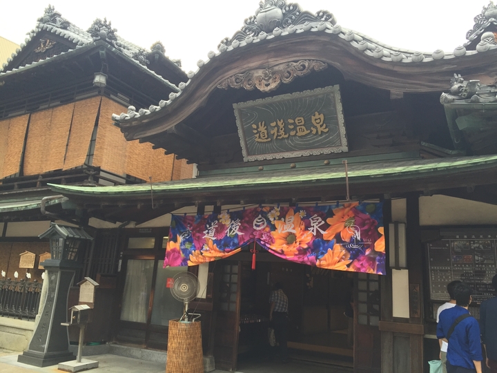 【日本全國】為下次旅行做功課，日本自助行快速安排攻略！