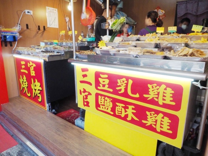 【遊記】不分在地外地都推~超好買超好吃的隱藏版店家們
