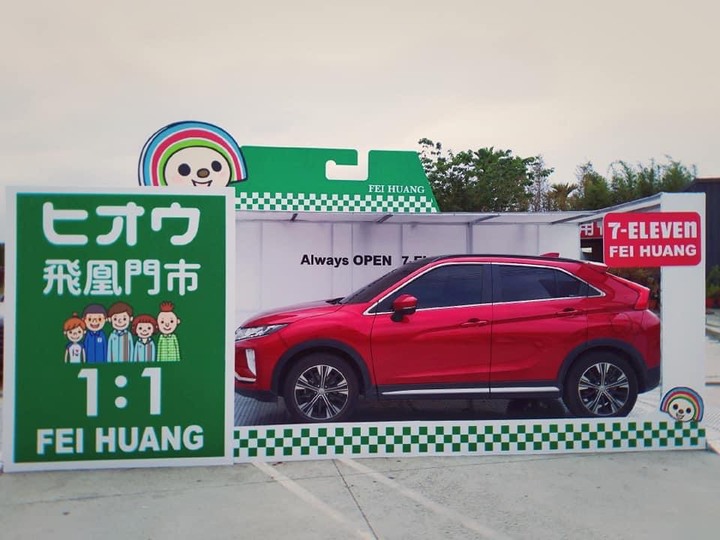 全台唯一限量藍+曜黑 旗艦EC 開箱