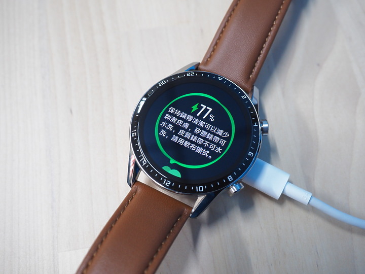 HUAWEI WATCH GT2 華為智慧手錶開箱與IOS使用心得
