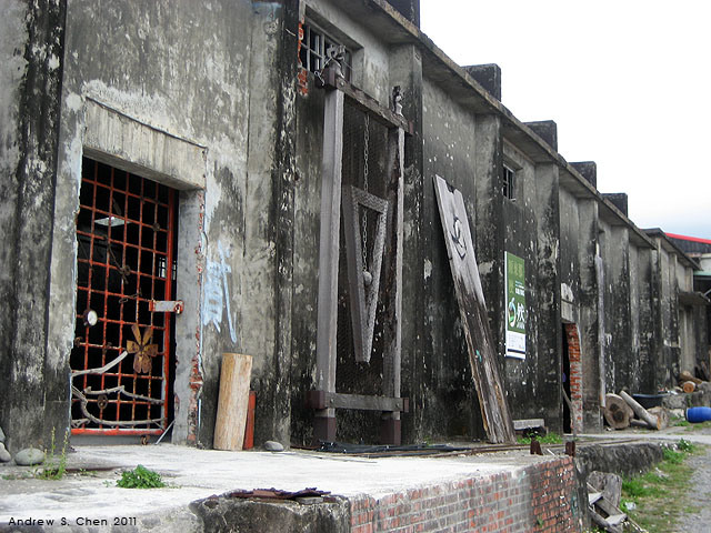 最甜蜜的單車環島(2011年追尋消失中的煙囪)