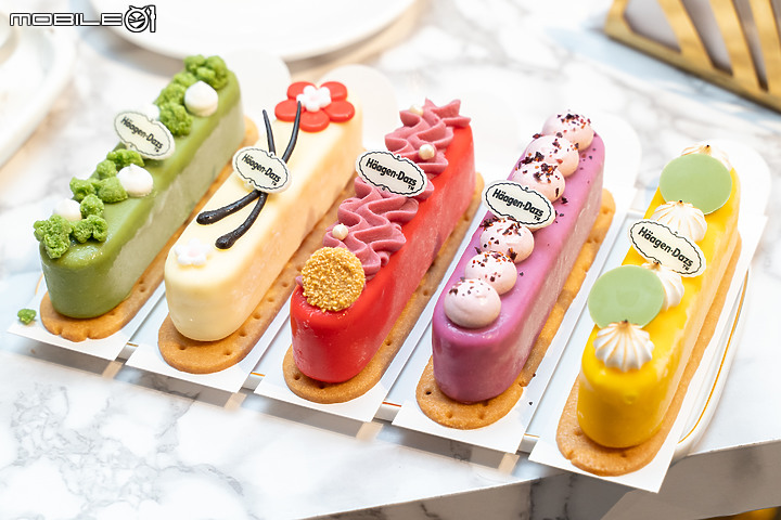 迎夏日!哈根達斯獨家新品、台北敦南新店面同步登場