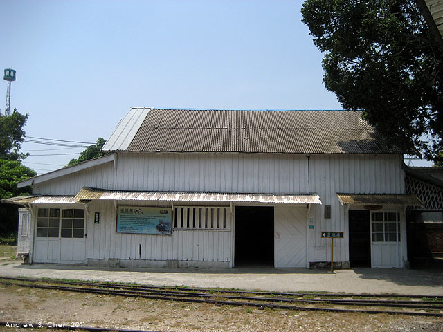 最甜蜜的單車環島(2011年追尋消失中的煙囪)