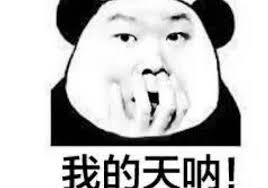戴口罩還一直搶零食,戴戴脫脫不煩嗎?