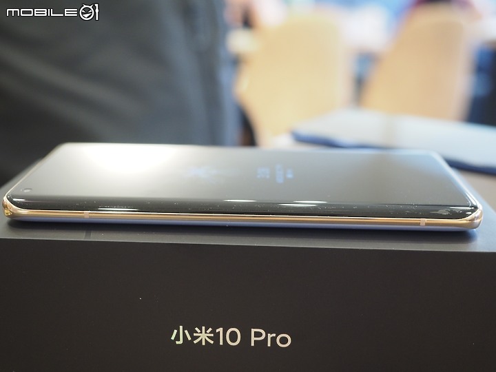 點我看大圖 十年集大成-小米 10 Pro 陸版12/256G 珍珠白 開箱、體驗(與米9比較)
