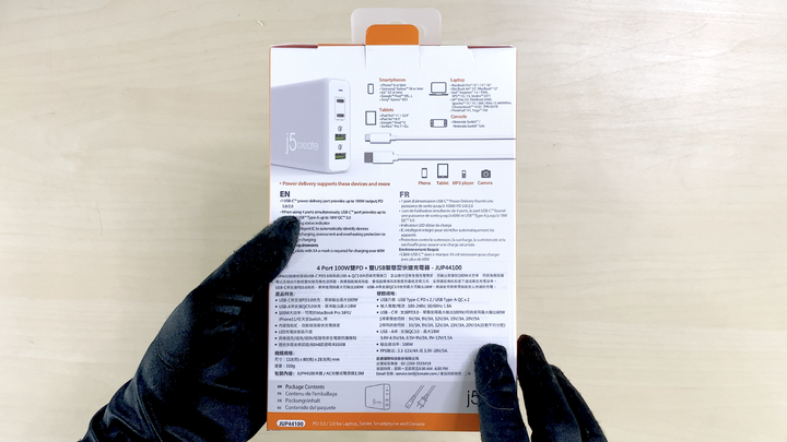 開箱 j5create 2020 年高階/重度使用者 USB-C 筆電配件