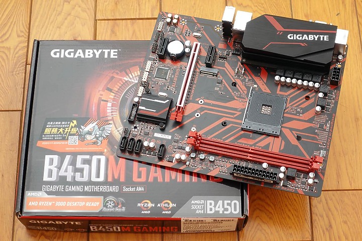 10年最佳平價升級時機,AMD Ryzen 3 3300X 5分鐘灌好Windows