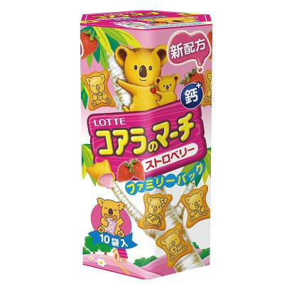 原來當初的甜、只是變了調的糖
