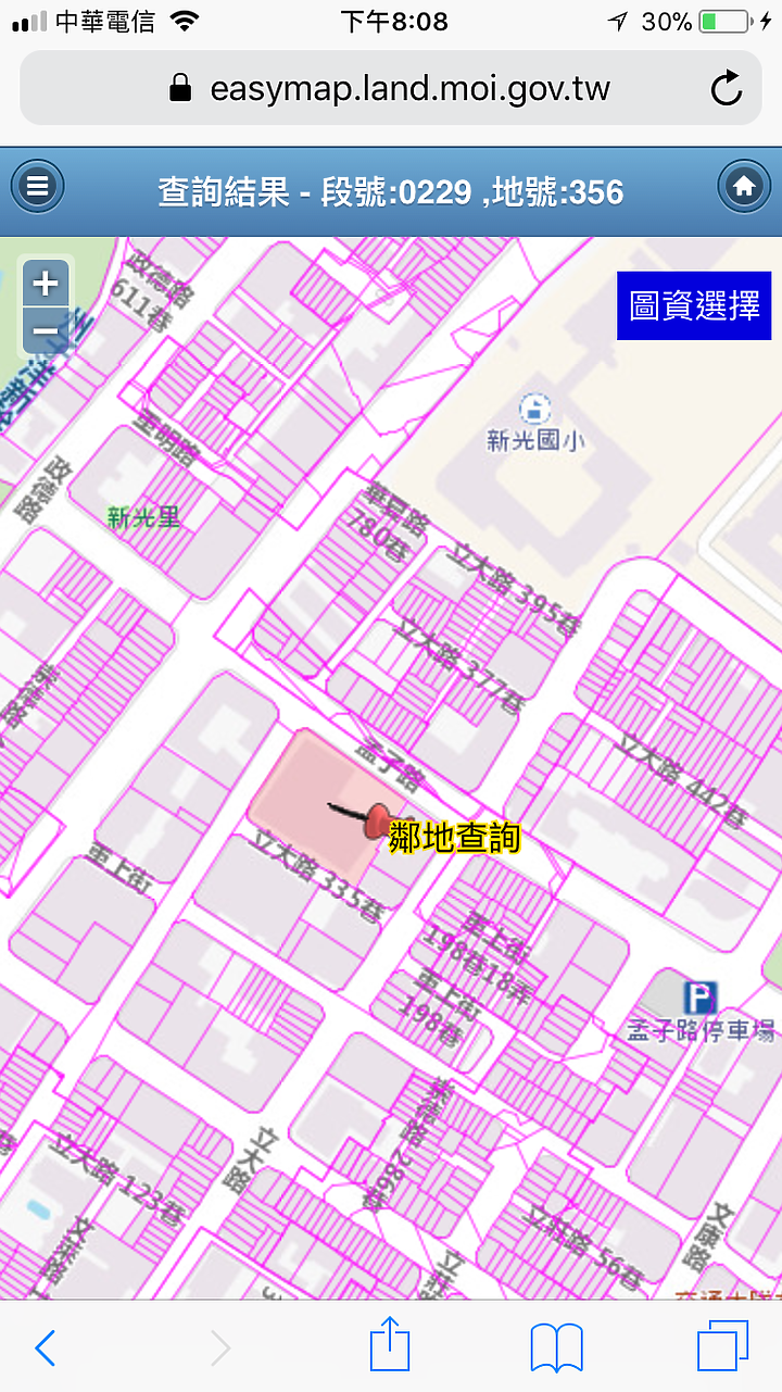 點我看大圖 京城「京城大苑」土地+建物+銷售額估算