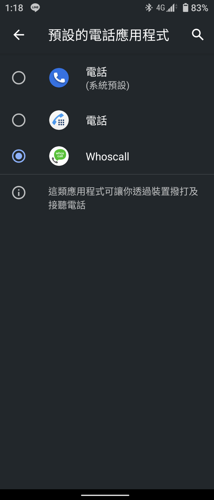 點我看大圖