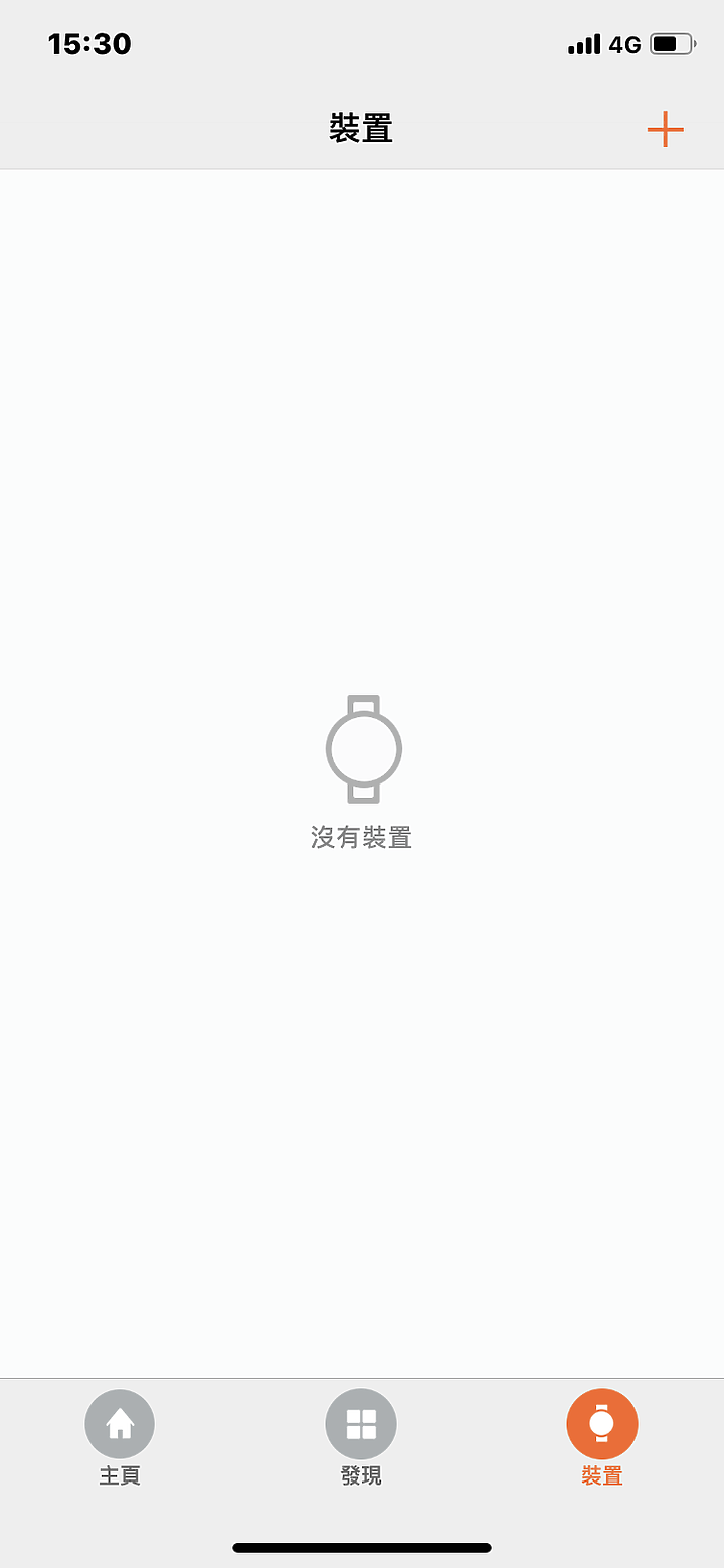 HUAWEI WATCH GT2 華為智慧手錶開箱與IOS使用心得