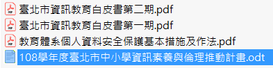 tokuyo摩速椅維修經驗分享-一段攏長的維修時間