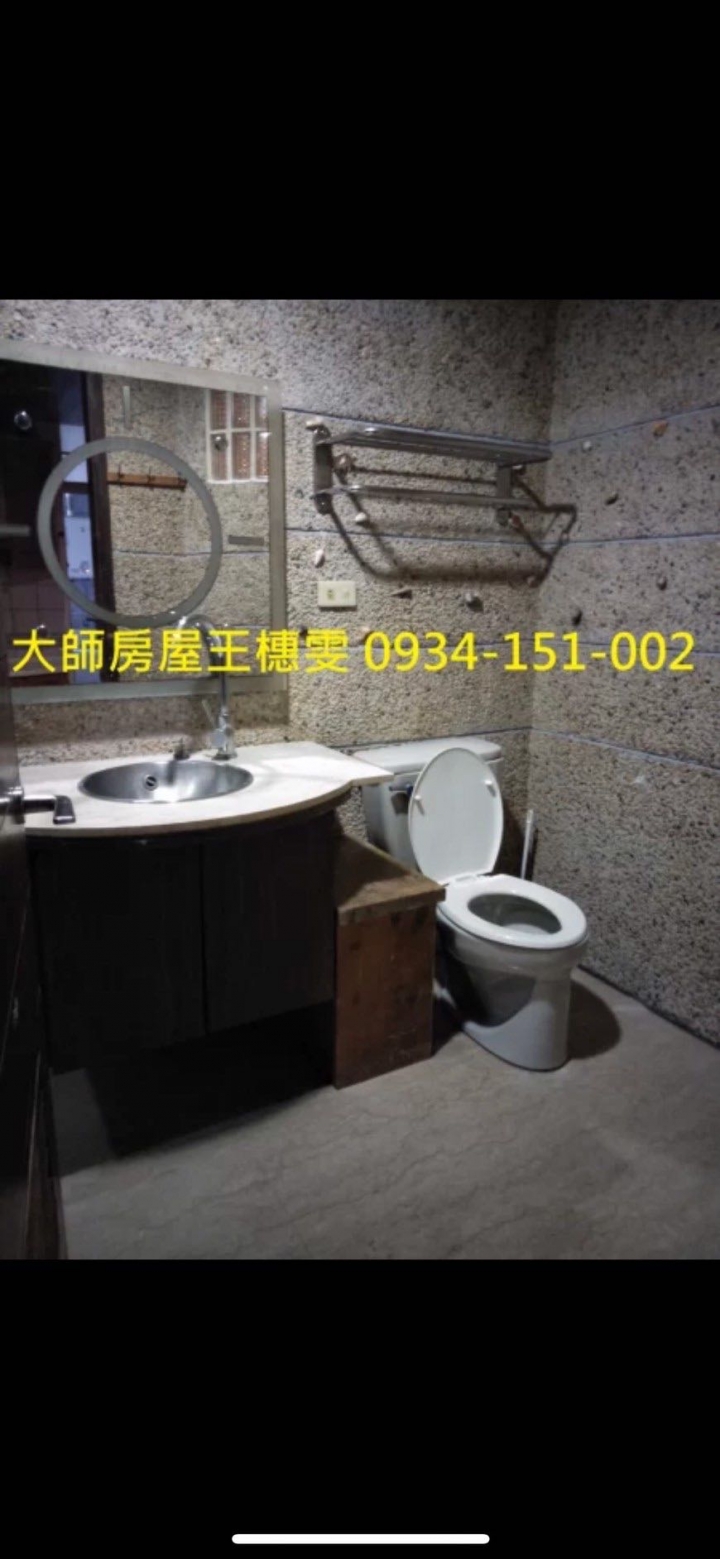 耗時3個多月的裝修，新家開箱