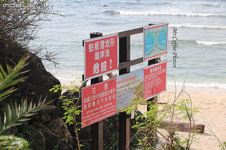 【小琉球3天2夜】小琉球三景:美人洞、山豬溝、烏鬼洞,地圖上消失的停車場