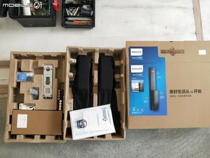 輕裝潢的第一個項目:電子鎖的安裝實績