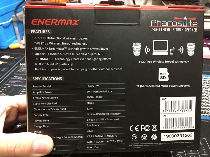 ENERMAX Pharoslite EAS05 法老燈七合一功能藍芽喇叭
