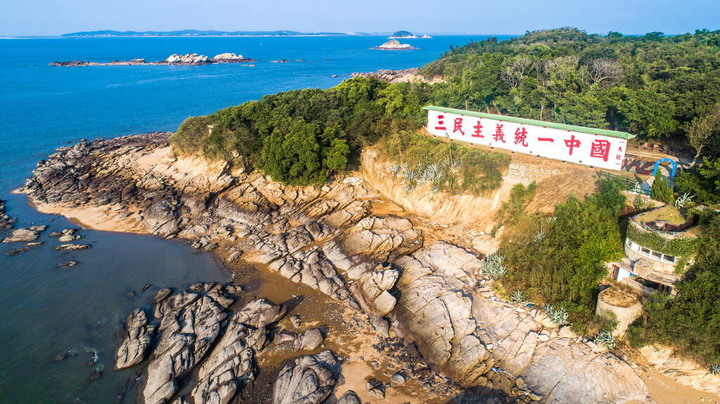 好膽你就來~大膽島登島申請超詳細攻略看這篇