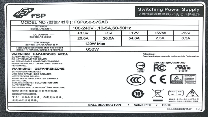 MacBook Pro 外接顯卡 eGPU 效能實測＋280Hz 視覺衝擊