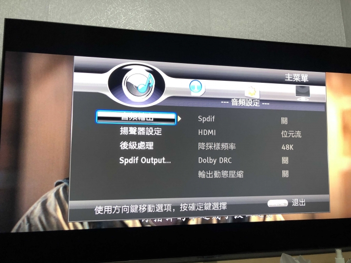 求救！有人試過聲霸斷聲嗎？