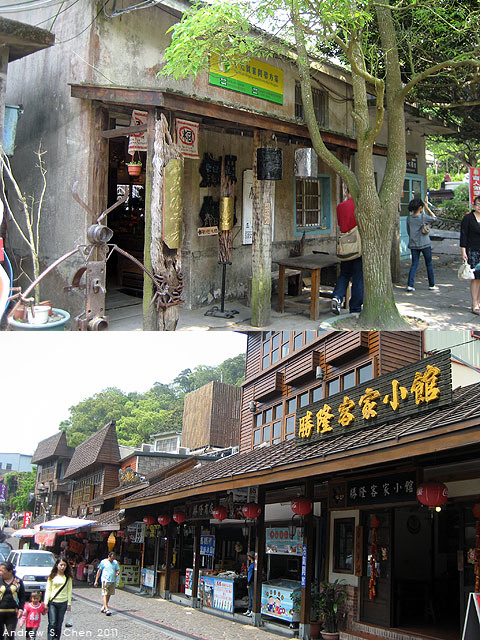 最甜蜜的單車環島(2011年追尋消失中的煙囪)