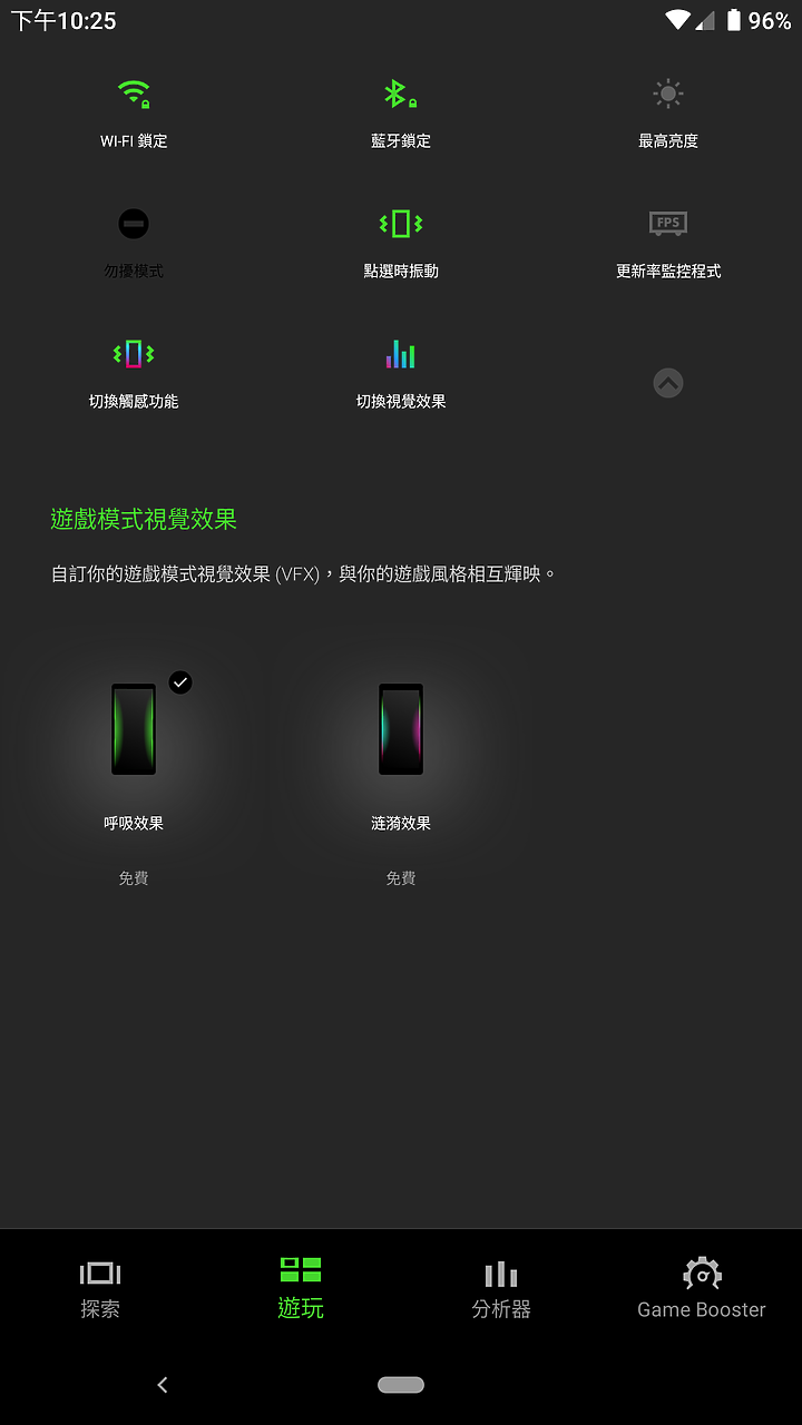 點我看大圖