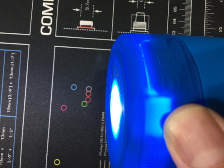 ENERMAX Pharoslite EAS05 法老燈七合一功能藍芽喇叭