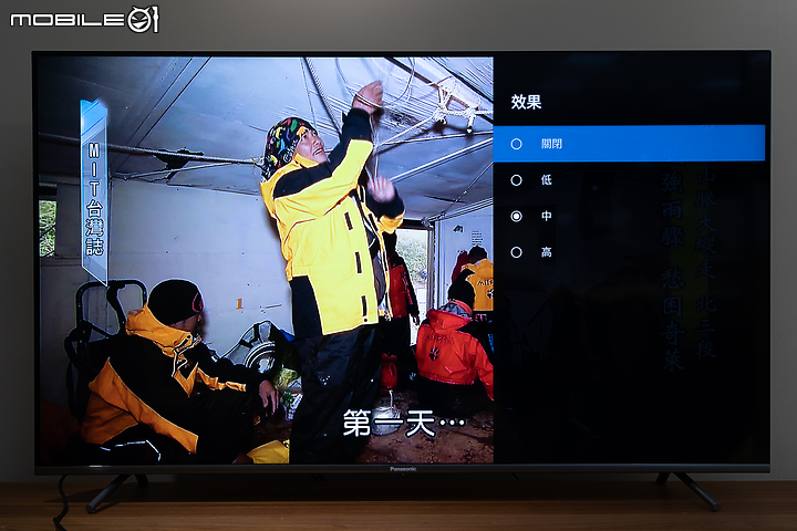 Panasonic TH-55HX650W 試用報告｜平價入手高階享受！