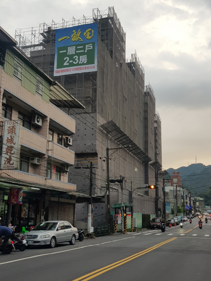 新店安坑建案