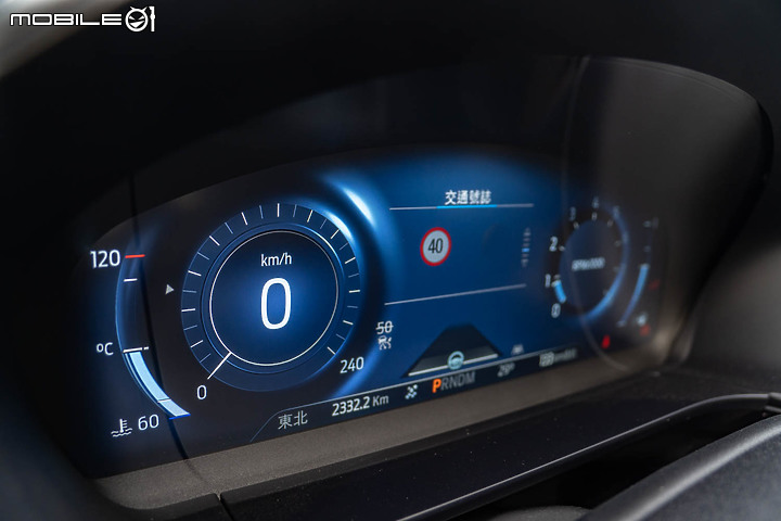 Ford Kuga EcoBoost 250 ST-Line試駕：全能運動跑旅新標竿