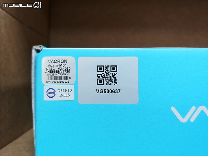 馥鴻科技 VACRON Vcam M01 隨身雲端攝影機（試用）