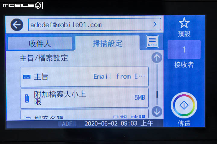 Epson WorkForce Pro WF-C879R 大型彩噴事務機實測 列印速度直追雷射印表機