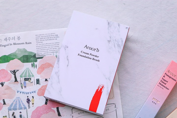 【美妝保養推薦】Aroce'b 艾珞皙肌膚輕食主張:對抗紫外線,自帶蘋果光好膚質。