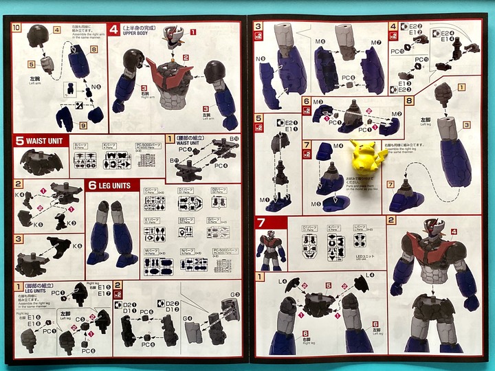 1/60 巨大版的魔力!挑戰4小時不上漆快速組裝 搞定2018《劇場版無敵鐵金剛/INFINITY》 1/60 的無上漆版本!
