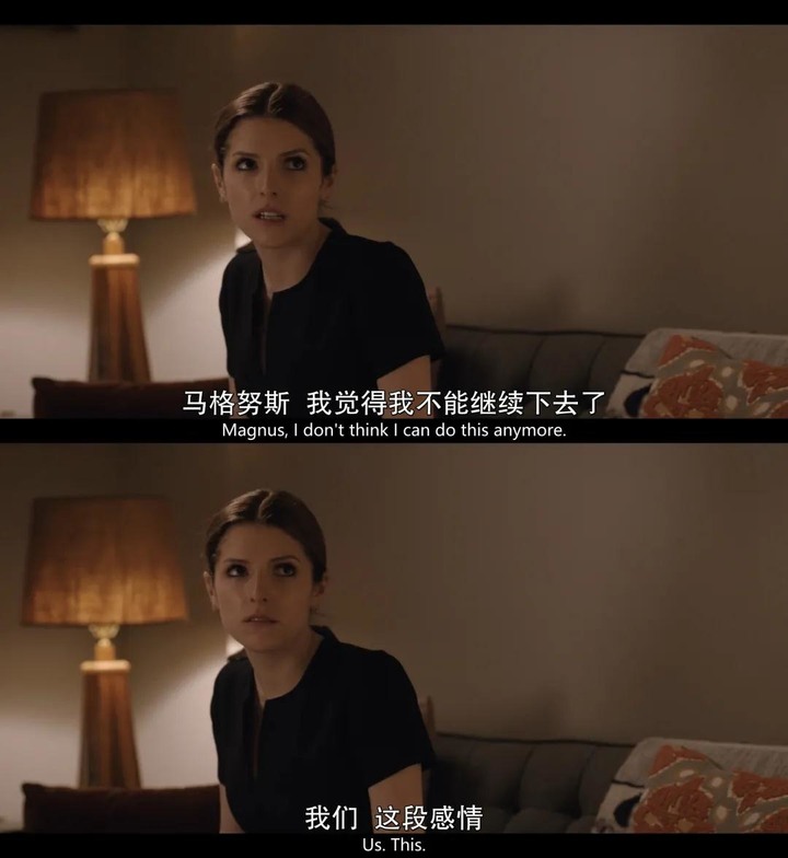 一集換一個男友，HBO你又野了