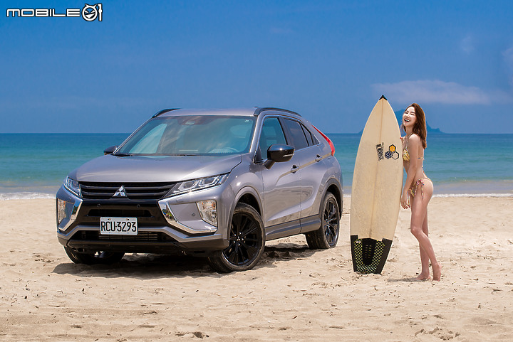 開日蝕迎接6/21日環食!Mitsubishi Eclipse Cross S-AWC 行家型試駕