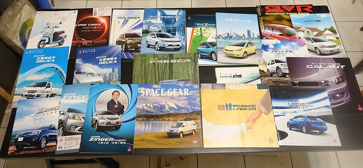 【收藏迷報到】從汽車型錄漫談臺灣汽車業變遷 — 橫跨1/4世紀,26廠牌的原廠汽車型錄 | 老狗收藏品之第三彈